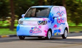 奇瑞冰淇淋爆料视频大全,视频大全揭秘神秘面纱